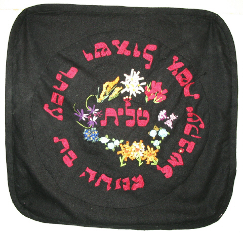 silk ribbon embroidery designs lollipops bags
